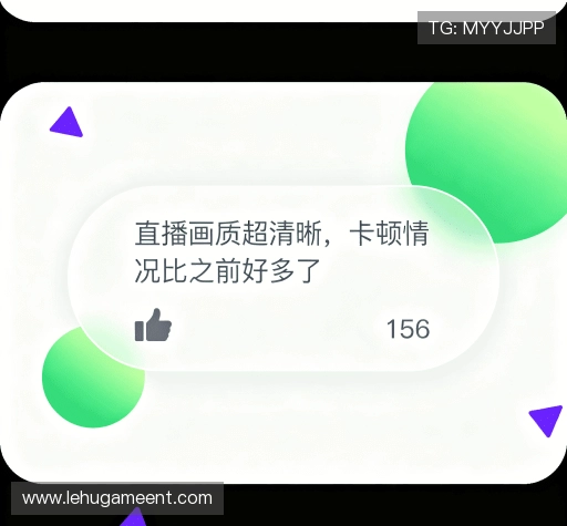 评价之声专栏